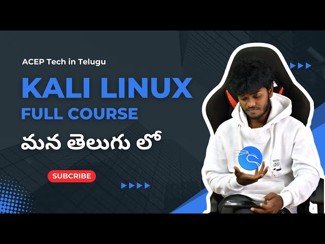 Kali Linux Full Course in Telugu | In Our Telugu Language