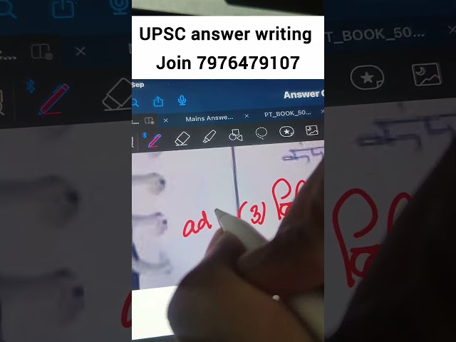 UPSC Mains answer writing