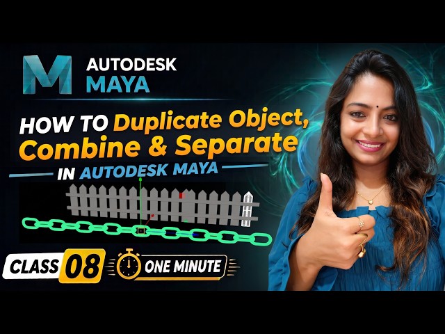 Duplicate & Combine & Separate Objects in Autodesk Maya || Class-08 || Maya Basic Tutorial || 2026