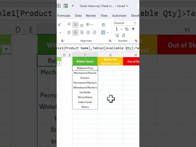 Quick Inventory Check in Excel  #exceltemplates #exceltips #exceltricks