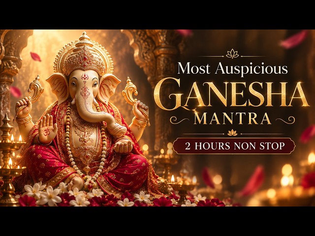 The Most Auspicious GANESH MANTRA - Om Gan Ganpataye Namo Namah in DIVINE VOICE this is PURE BLISS