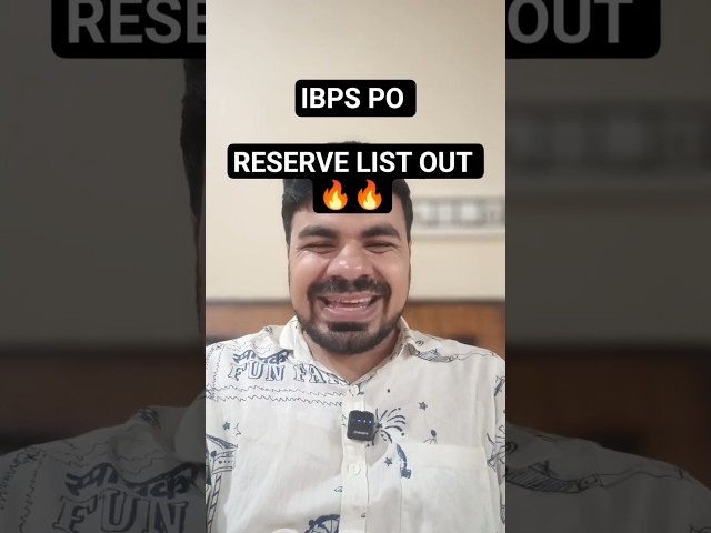 IBPS PO RESERVE LIST OUT 🔥🔥