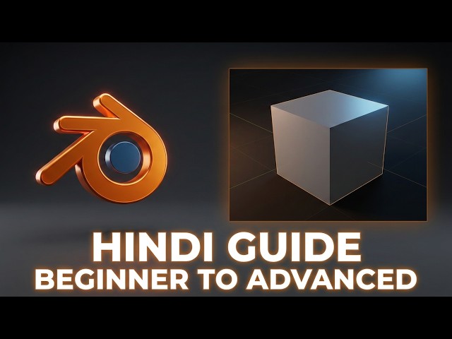 How To Learn Blender 3D In Hindi | | Blender User Interface And Tools Hindi Explain