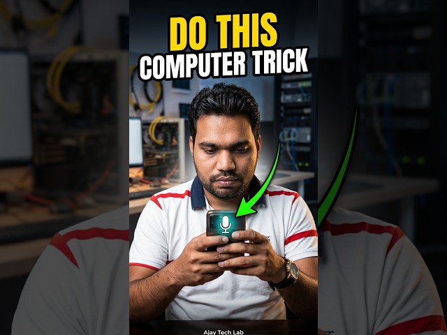 Computer Me Voice Typing Kaise Kare? 🎙️⌨️ | Voice Typing Trick #shorts