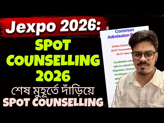 Jexpo 2026: Spot Counselling Last moment Discussion on Last Date || Jexpo || Polytechnic Admission