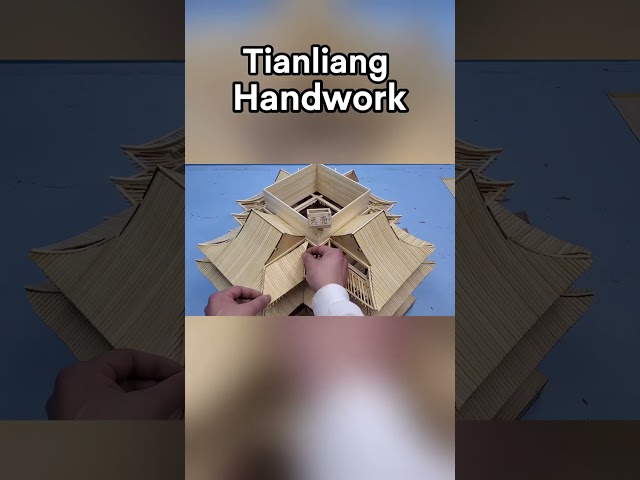 make a traditional Chinese turret out of a bamboo mat #handwork #modelmaking #tianliang