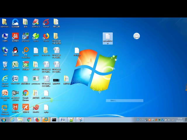 msf结合漏洞审计工具进行提权