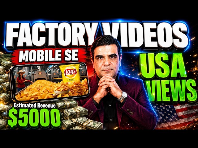 How to Make Viral AI Factory Videos That Look REAL (Step-by-Step)