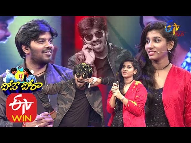 Pove Pora | Special Episode | ETV Plus