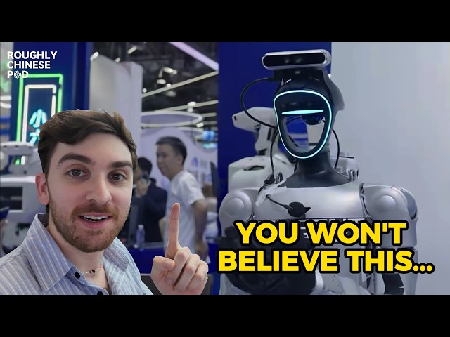 China's BIGGEST AI show left America in the Dust | With Eric Hovagim【Roughly Chinese EP32】