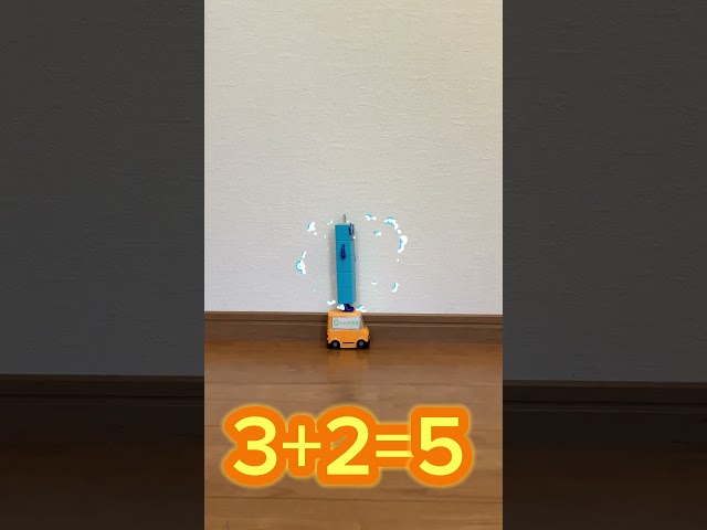 Numberblocks addition #numberblocks #ayatochannel