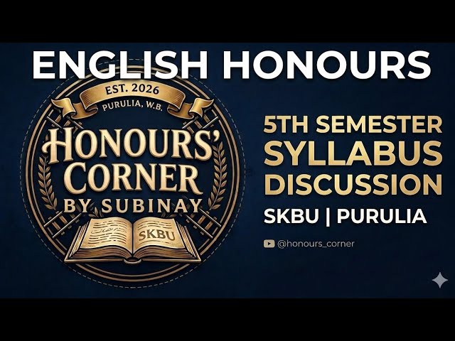 SKBU 5th Sem English Honours Syllabus Discussion | NEP 2026 Exam Pattern