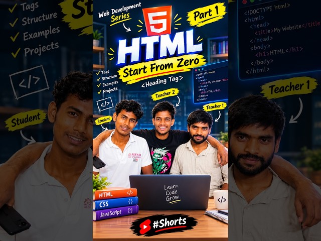 HTML Tutorial for Beginners | HTML Introduction | Code Station #1 #CodeStation #html #css