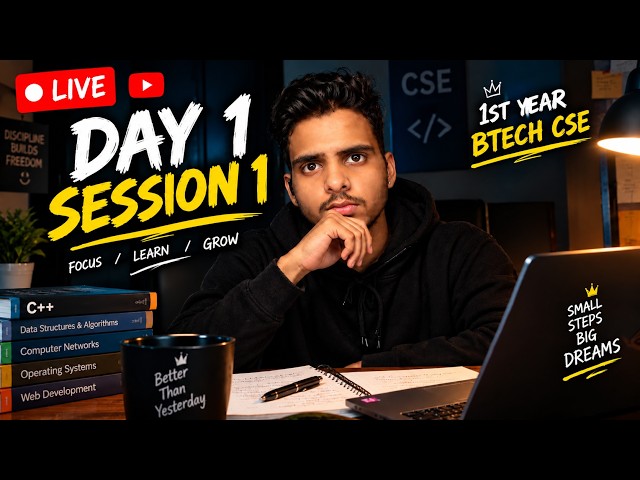 STUDY WITH ME | DAY 01| SESSION 1 | LIFE WITH ABHIMANYU