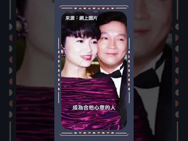 愛情終究會變質?|健康嗎@HealthCodeHK #陳敏兒 #愛情 #婚姻