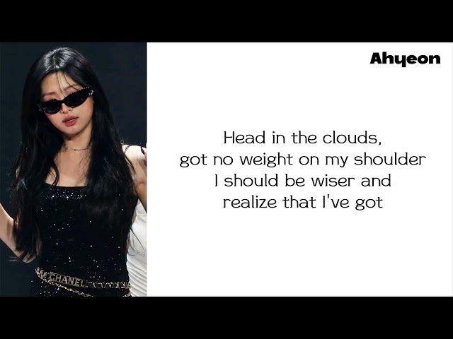 AHYEON Problem Easy Lyrics