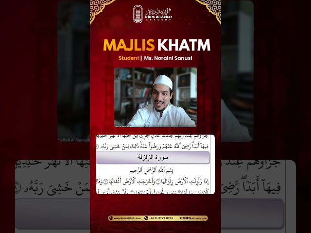 Majles Khatam — Quran Completion Gathering 🤍