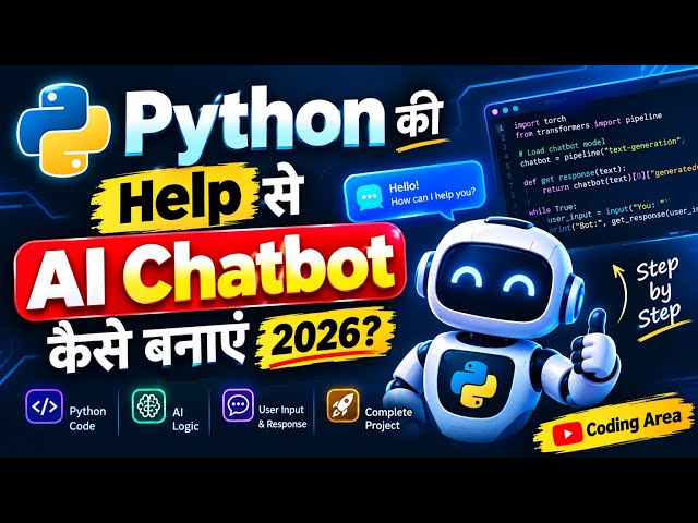 How to Build an AI Chatbot with Python in 2026? 🤖 | Complete Python AI Chatbot Tutorial