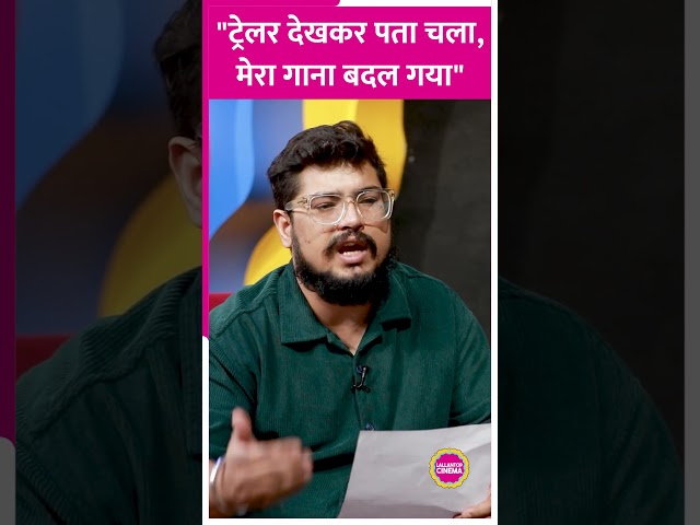 Akhil Sachdeva reveals the truth about songs being replaced at the last minute in the film indust...