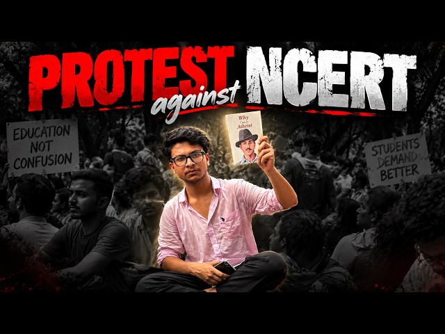 I'm starting a PROTEST against NCERT! 🙏 Class 9th
