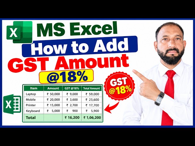 How to Add GST @18% to Total Amount in MS Excel | Automatic GST Calculation