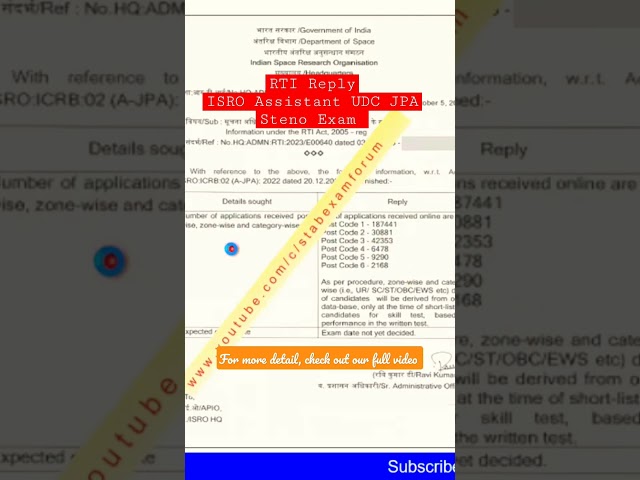 RTI reply | ISRO Assistant UDC JPA Steno Exam #shorts