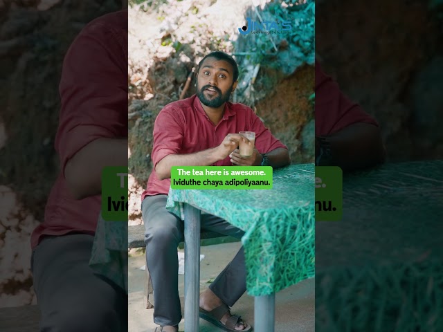 Spoken Malayalam Class | +919009400748 | JINTAS