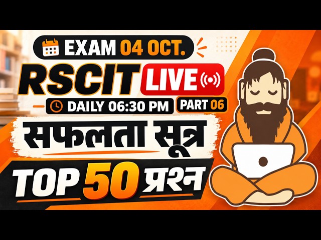 RSCIT Live Class 06 RSCIT Exam Important Questions 2026 RSCIT Computer Course RSCIT Exam 04 Oct. 26