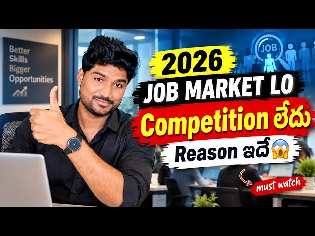 🚨🚨Job Market Reality in 2026: Competition Is NOT What You Think! | Job Search Reality
