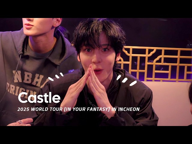 ATEEZ(에이티즈) - Castle