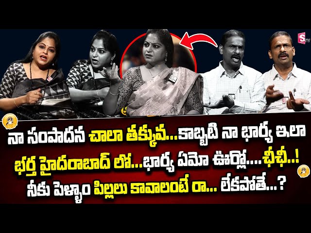 Andamaina Jeevitham Latest Full Episode | Best Moral Video | Dr Kalyan Chakravarthy | SumanTV