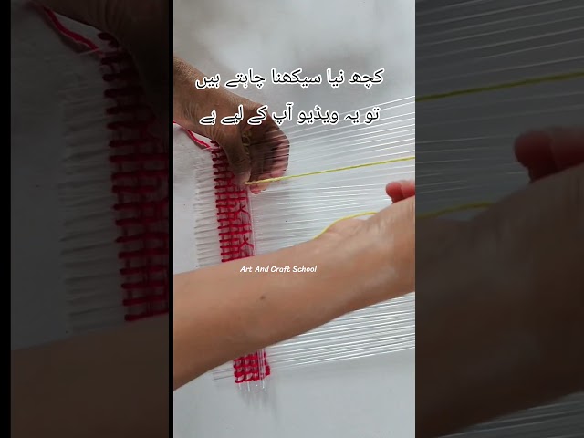 How to make Straw fan tutorial for beginners #shorts#trending #fyp#foryou#artandcraftsschool