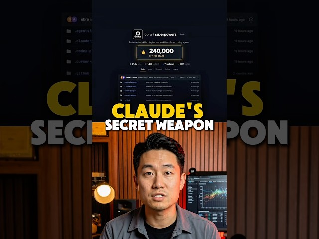Superpowers repo surges as Claude Code standard with curated skill #AI #CodeReview #Productivity