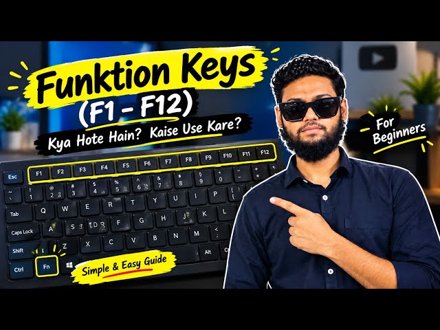 Use  Of Function Keys in Keyboard | Noman Computer Classes | Mohammad Noman Ahmad