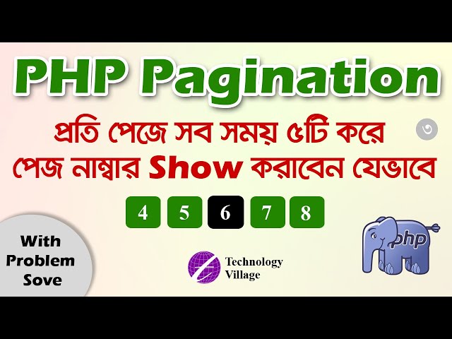 Pagination in PHP Mysql with Problem Solve | PHP Pagination Tutorial Bangla - 3