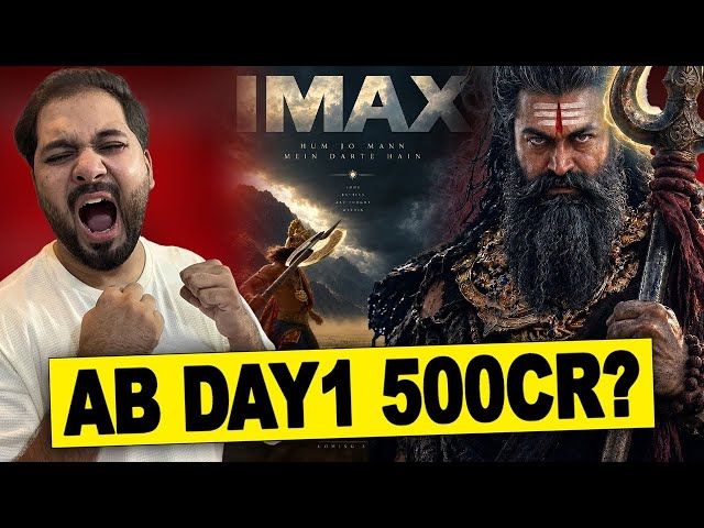 Ramayana Box Office Prediction: Day 1 500cr Hoga? | Ramayana Movie Worldwide Collection Analysis 