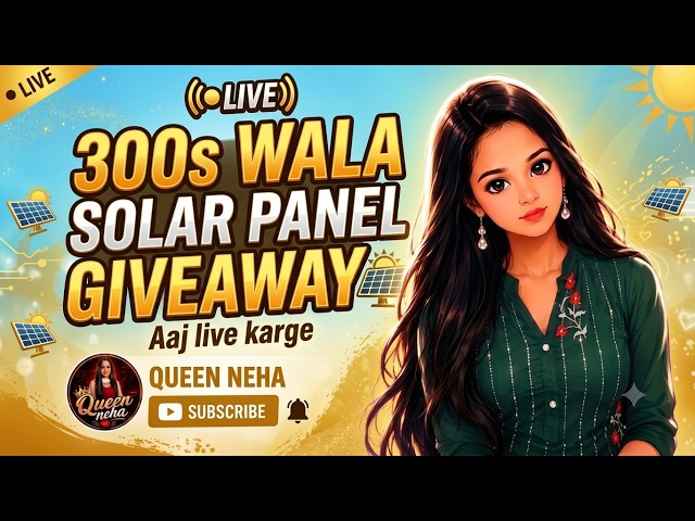 🔴 LIVE: 300s Solar Panel Giveaway 🎁 Custom Room Challenge | Free Fire Live