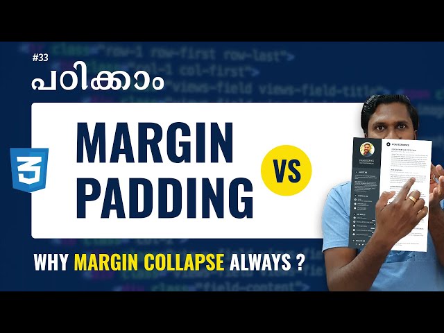 Part 13 | CSS Margin and Padding explained : The Basics | CSS Tutorial For Beginners | Web Diary