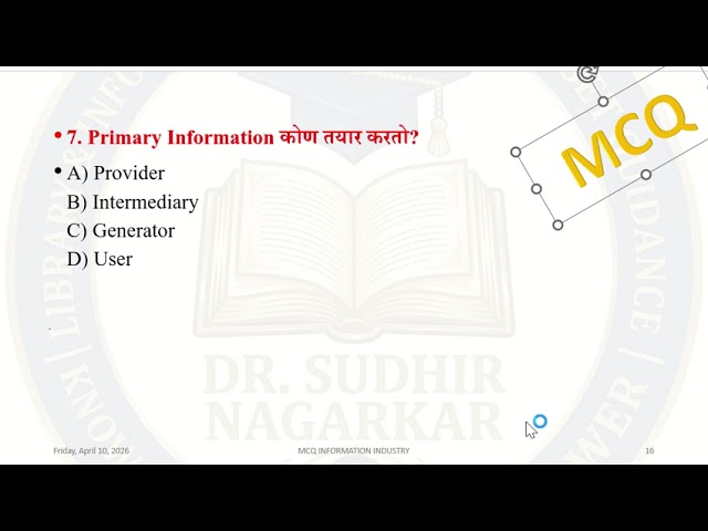 INFORMATION INDUSTRY MCQ : Library Science NET/SET UNIT 1