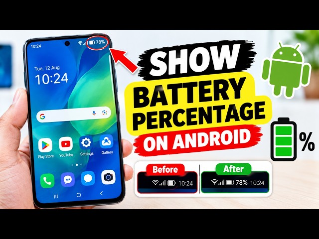 How to Show Battery Percentage on Android | Enable Battery % on Status Bar