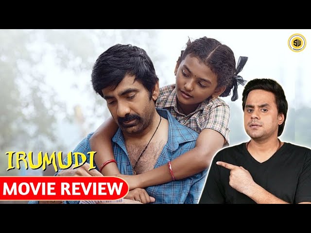 Irumudi Movie REVIEW 🔥 ravi teja | screenwala