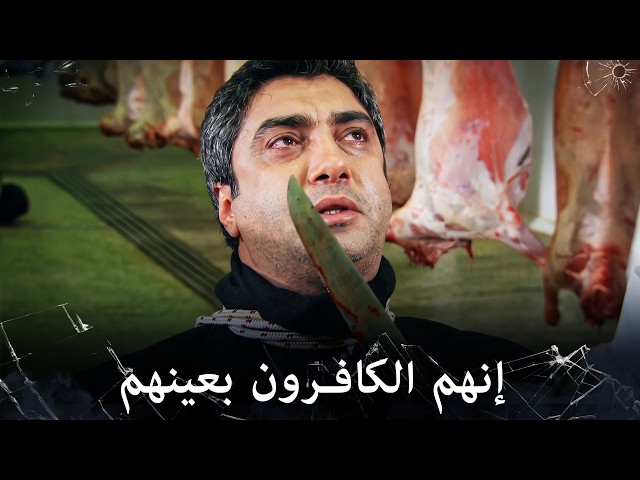 عملية حزب الله الأسطورية | مراد علمدار