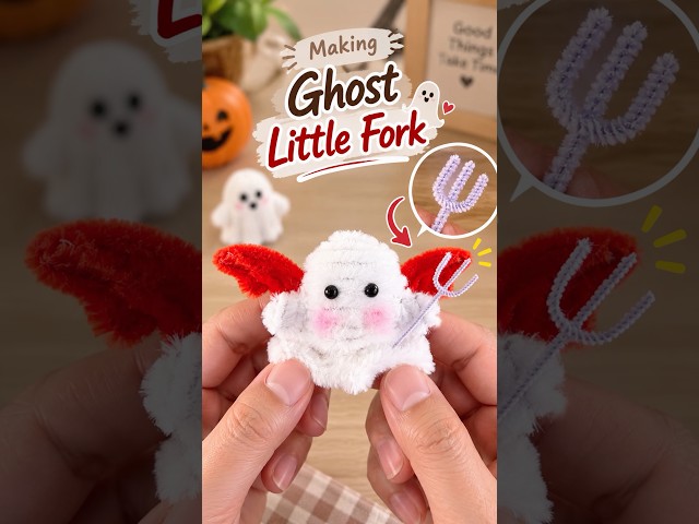 DIY Pipe Cleaner Halloween Ghost 👻🍴 | Cute Halloween Craft #shorts #halloween