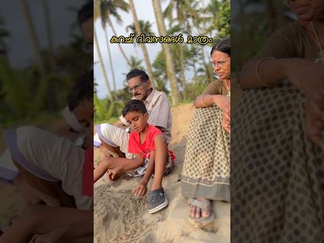കുറച്ച് ദിവസങ്ങൾ മാത്രം… 🏡❤️ | എന്റെ വീട്ടിലെ കുറച്ച് ഓർമ്മകൾ | Home Vlog
