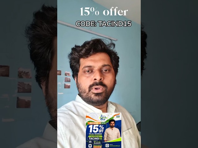 independence day offers #ssc #rrb