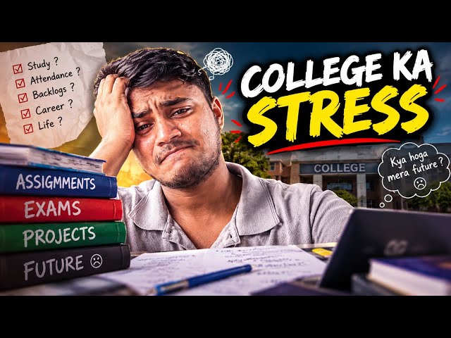 College Ka Strees 😓😭// Kya Hoga Mera 😔🥺।।