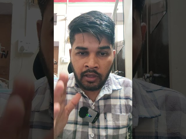 🎯 Computer Anudeshak 2026: Practice कहाँ से और कैसे करें? 🤔 | Best Mock Test | Er. Raju Kumawat