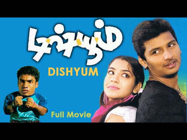Dishyum Full Tamil Movie - Bayshore