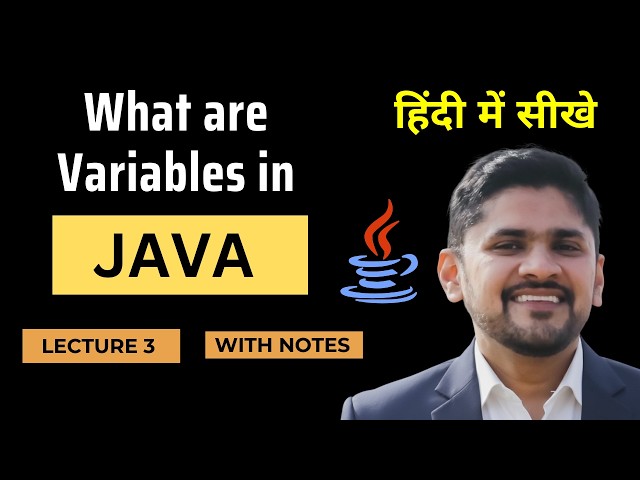 Java Variables in Hindi | Java Tutorial for Beginners | Amit Thinks