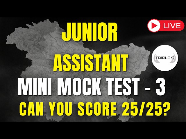 Junior Assistant Mini Mock Test - 3 || Based on JKSSB Latest Exam Pattern  Can You Score 25/25 ?